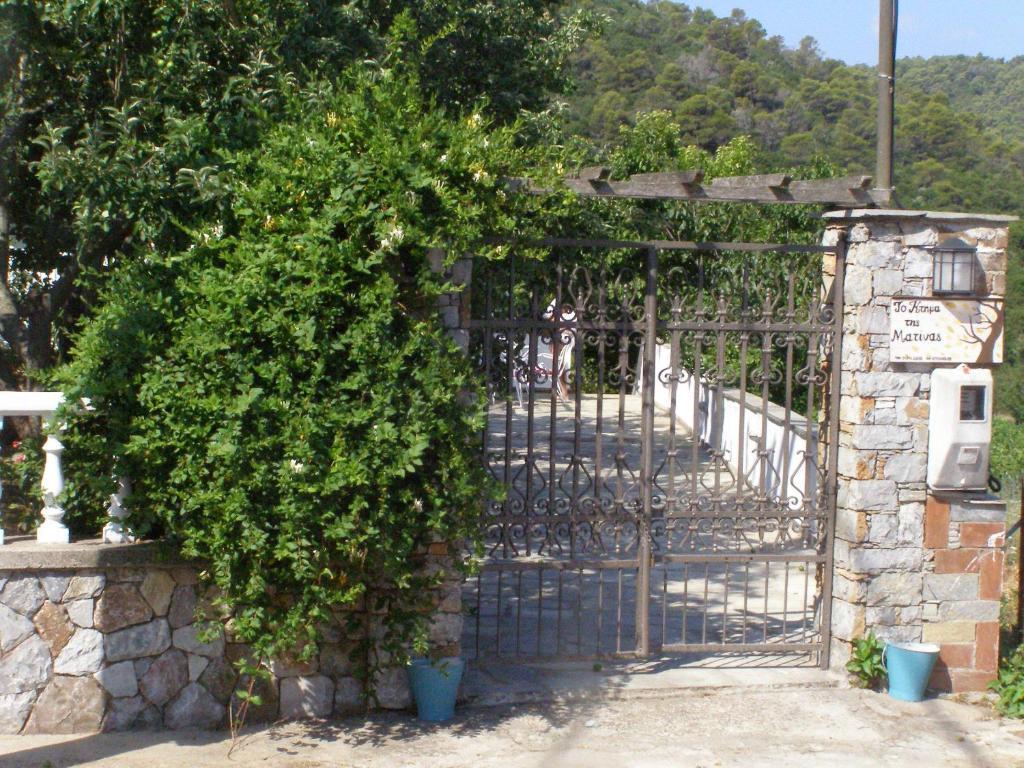 To Ktima Tis Matinas Otel Stafylos Dış mekan fotoğraf